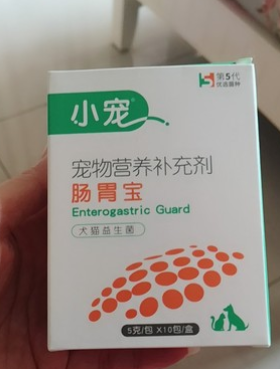 终于找到了好用的宠物益生菌—小宠肠胃宝