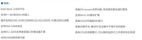 苏州源控智能制造解决方案，助力工厂迎战数字化浪潮