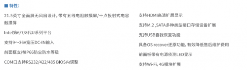 苏州源控智能制造解决方案，助力工厂迎战数字化浪潮