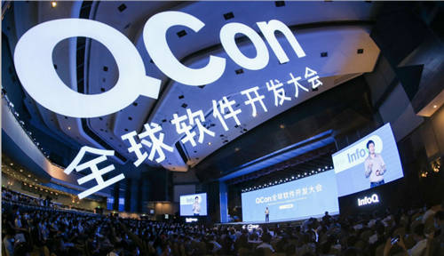 融云为2021 Qcon·北京站分享终端SDK质量保障的最佳实践