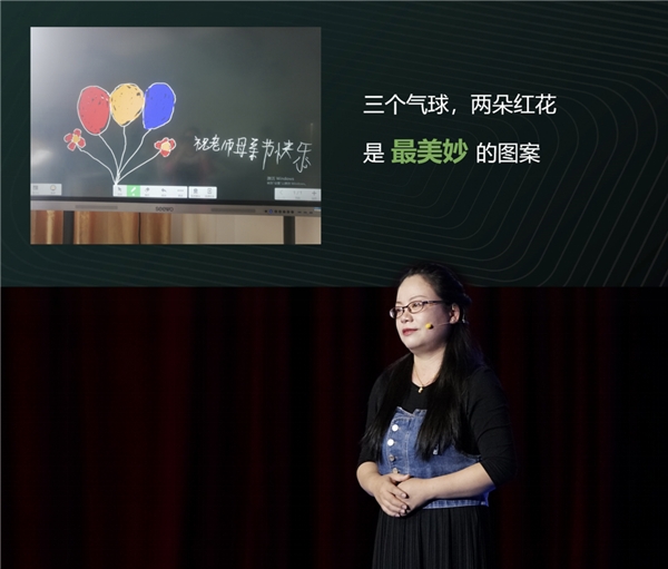 让教学高效又高光，希沃白板携手信鸽开启教学共创与管理协作新模式