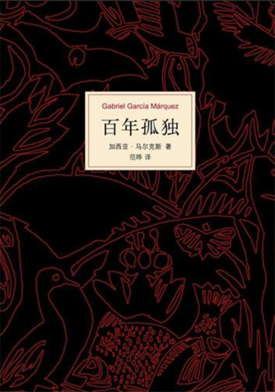 品牌升级助力“书香中国”懒人畅听上线国民作家重磅新作