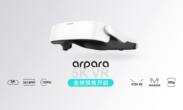 虚拟世界太遥远？arpara “VR眼镜”带你体验