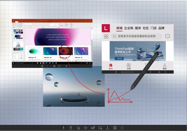 致力于打造更懂用户的中国好屏，联想大智慧屏带来全新一代联想智慧白板软件