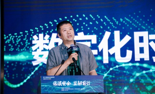 十三载RSAC热点研讨会，绿盟科技创新安全逐浪前行