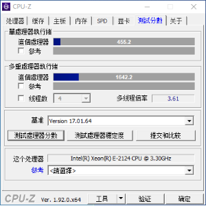 昂霸C246主板+全新英特尔E-2124处理器，i3i5缺货优选替代方案来了!