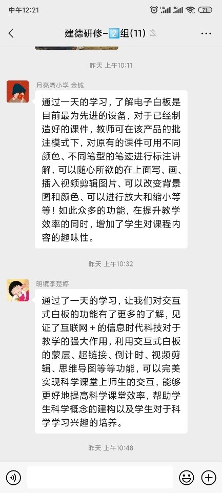 鸿合照亮计划