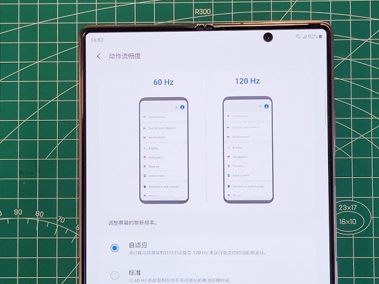 618折叠屏怎样选？入手三星Galaxy Z Fold2 5G是正解