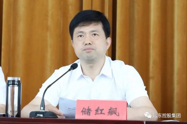 蒋锡培受邀出席高塍镇“确保双过半”暨打造最优营商环境动员大会