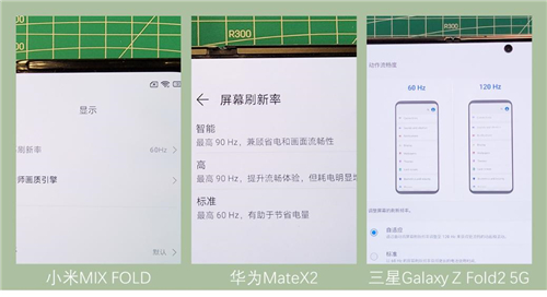 当618邂逅父亲节 三星Galaxy Z Fold2 5G值得身为人父的你拥有