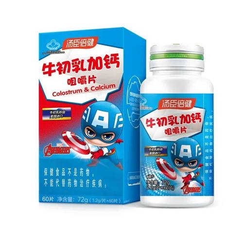 牛初乳是什么？汤臣倍健牛初乳加钙咀嚼片的功效与作用如何？