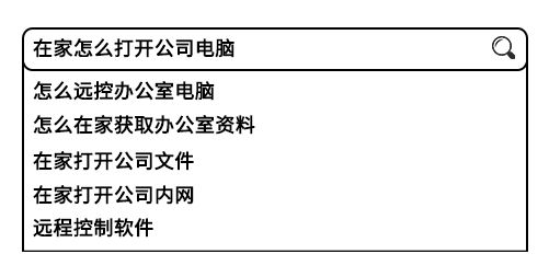 @做设计的同志们，这款软件你们用的着！