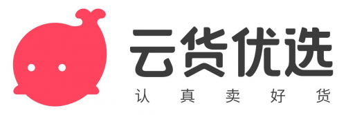 900余万高效毕业生迎战就业季 云货优选打造从业新选择