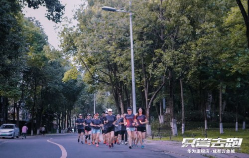 燃情夏日，只管去跑！华为WATCH 3全新升级，助力城市热炼