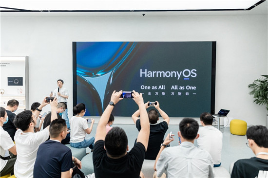 做客华为成都旗舰店，探索你不知道的HarmonyOS 2