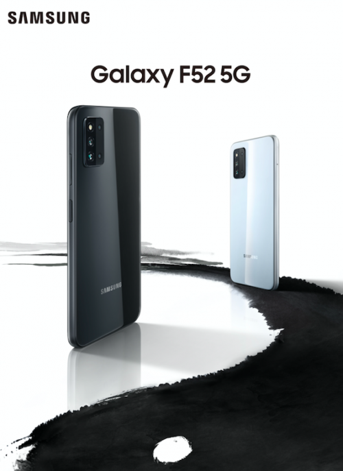 120Hz高刷新率全视屏 三星Galaxy F52 5G给你沉浸式体验