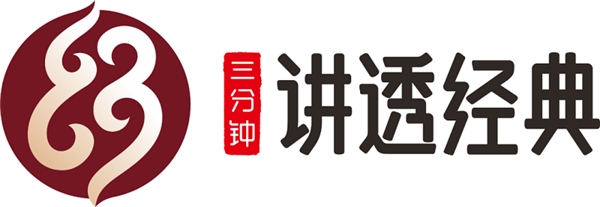 仲景宛西制药&贵州一树户外露营共建活动完美收官