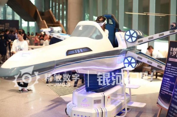 来圆航空航天梦吧！西宁海湖广场举行VR航空航天体验展！