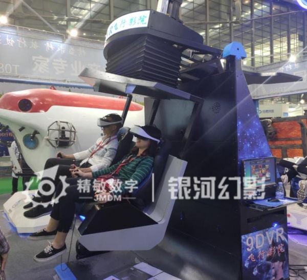 来圆航空航天梦吧！西宁海湖广场举行VR航空航天体验展！