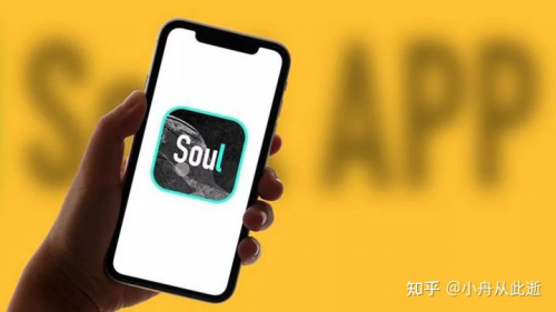 Soul高管开拓Z世代社交应用新版图