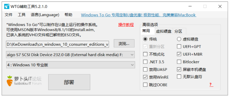 别再用网盘了，爱国者移动固态硬盘1GB传输仅2秒，这才是“真香”