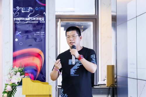 EdgeGallery技术沙龙｜“九州云5G MEC人脸识别应用演示”备受瞩目