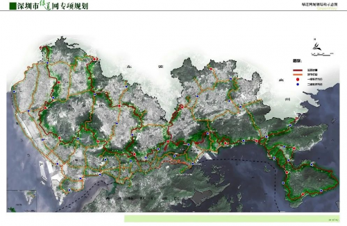 深规院探索城市专项规划设计，助力深圳建设成面向世界的生态宜居家园