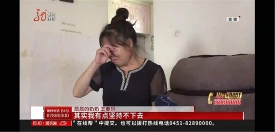 7岁女童患重病随时有生命危险 单亲爸爸绝境求助360大病筹