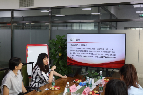 华为鲲鹏生态伙伴2021年度中关村科学城北区创业合伙人招募计划——华为鲲鹏专场成功举办