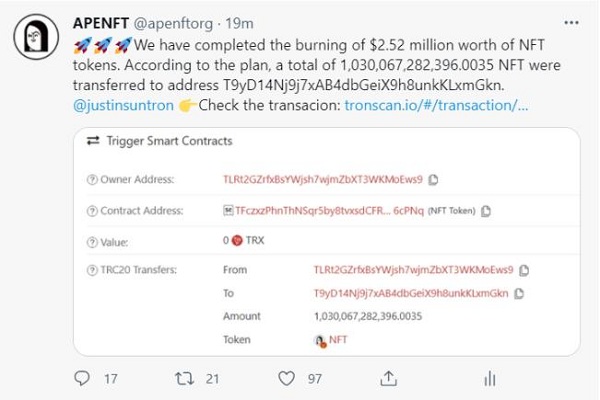 APENFT基金会完成首次1万亿枚NFT的回购和销毁