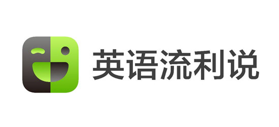 英语流利说结合用户综合水平 制定科学阅读学习计划