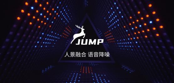 Jump——AI人景融合视频演示工具，即将来袭！