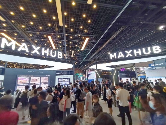 MAXHUB亮相北京InfoComm China 2021，引领智慧协同新浪潮