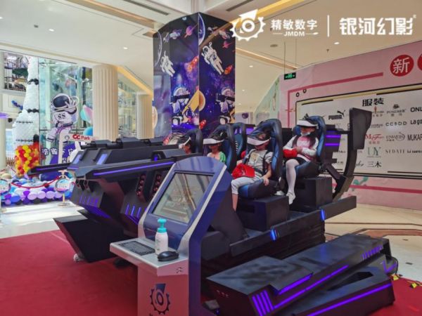 昆明暑假别错过！安宁吾悦广场举行VR航空航天体验展！