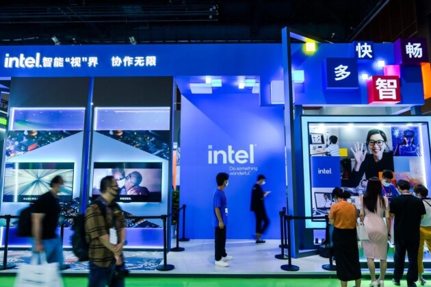 英特尔携手生态伙伴亮相InfoComm，赋能协作办公迈向智能时代