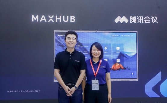 北京InfoComm 2021回顾，超人气MAXHUB展台盘点