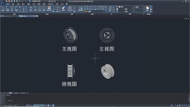 中望CAD 2022全球发布：“芯”自主，更快速