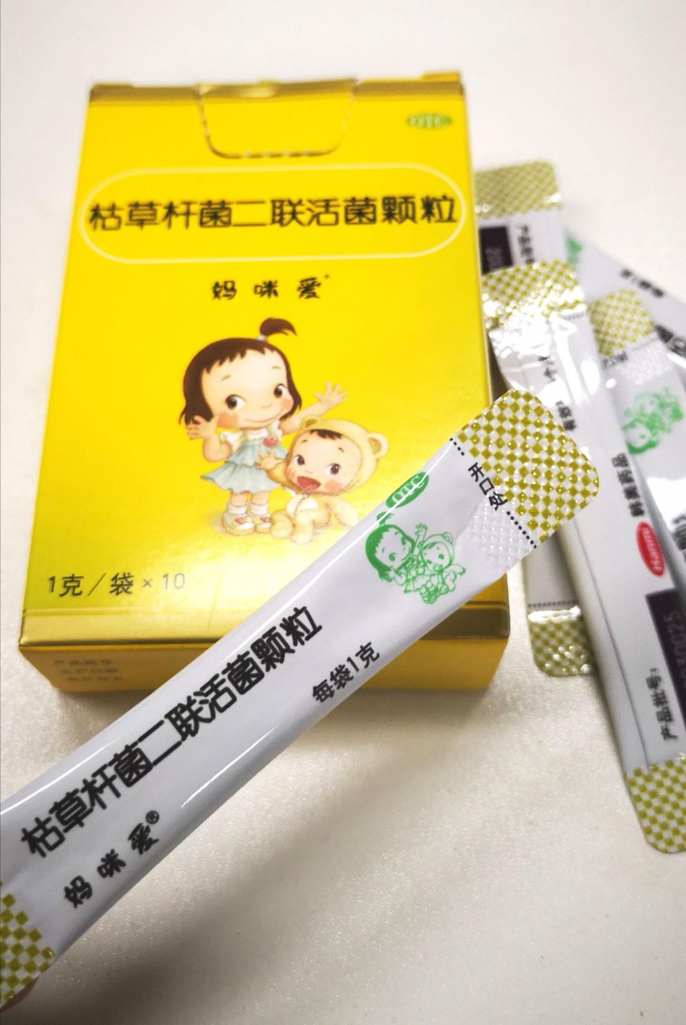 宝宝消化不良口臭怎么办？可用妈咪爱益生菌给宝宝调理肠胃