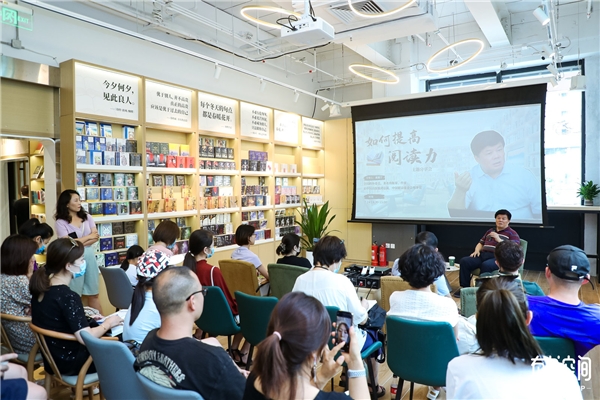 北京有书空间倾情启幕，打造家庭书房的阅读新体验