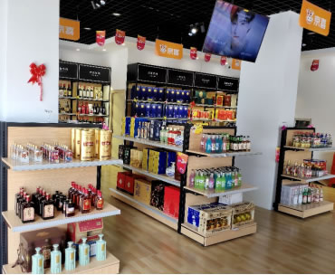 酒水市场鱼龙混杂 “小白”老李的新店却成了口碑店 老李：有京喜供货，保真！1018.jpg