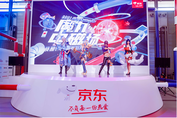 足不出户云看展：实探ChinaJoy 2021三大潮流IP聚集地，为你揭幕惊喜