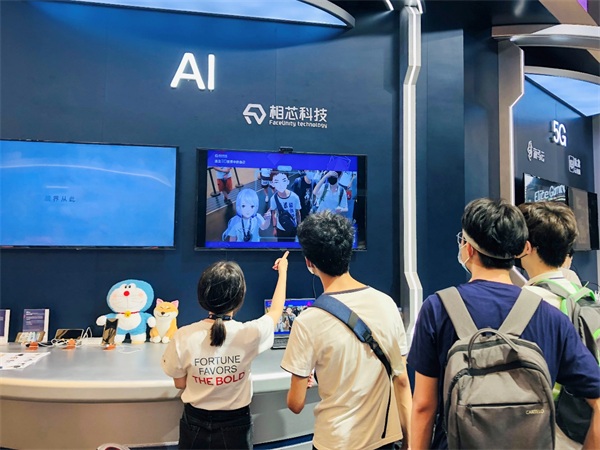 相芯科技联合高通亮相ChinaJoy，XR技术重构互动娱乐新体验