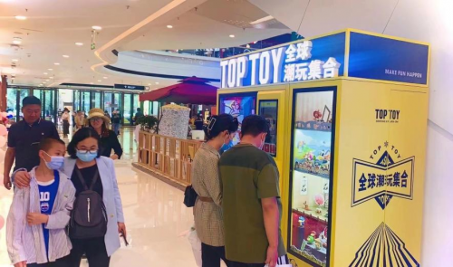 新疆首店来袭，TOP TOY布局西部潮玩市场