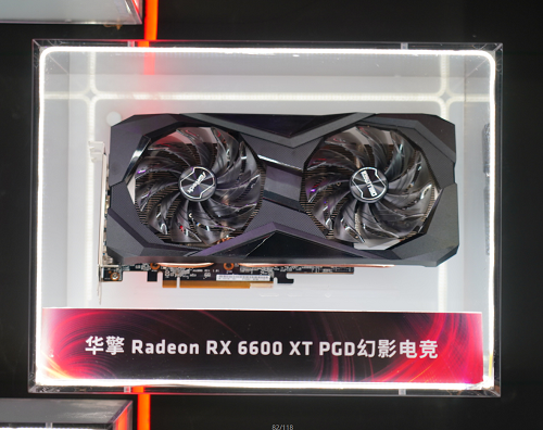 2021年ChinaJoy华擎RX 6600XT惊艳登场