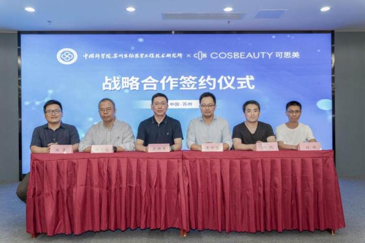 人气生发宝藏，COSBEAUTY可思美生发帽的圈粉秘诀