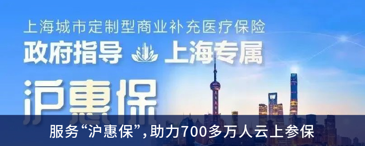 UCloud优刻得2021上半年营收同比增长65.20% 连续10个季度快速增长