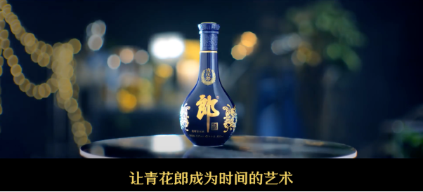 郎酒VS茅台｜挑战行业老大哥的人 ，都经历了什么？