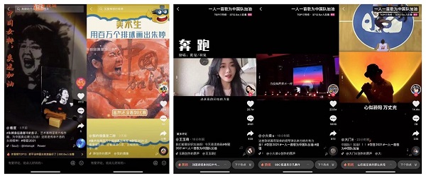 抖音「夺冠2021」完结，杨倩领衔39位金牌运动员集结开播，观看次数破亿！