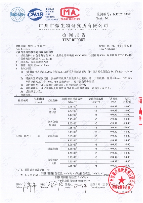 隔夜西瓜一口吃下8400个细菌？这三大“重灾区”一定要避雷