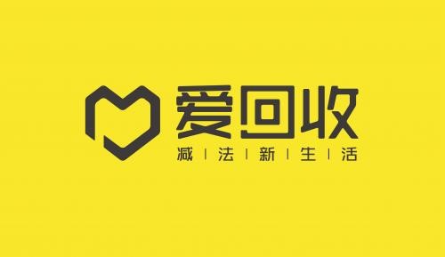 万物新生(爱回收）先发优势明显 核心竞争力正在逐步加强